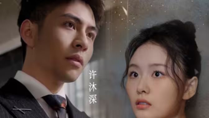 Hello，小甜心(全集)