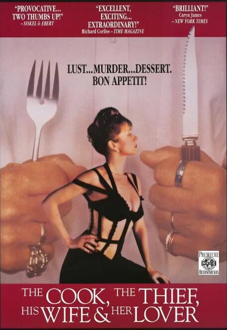 廚師、大盜、他的太太和她的情人(全集)