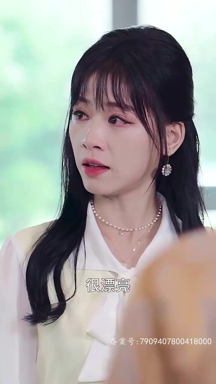 愛在晴空萬里時(shí)（離婚后冷情機(jī)長后悔了）(全集)