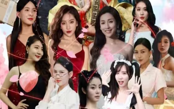 完蛋！我被桃花包圍了(全集)