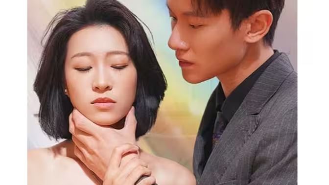 前妻難追，傅先生請自重(全集)