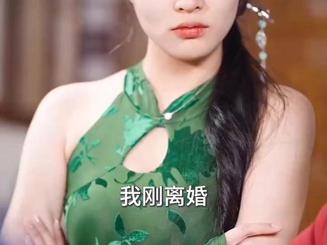 高手下山，走上人生巔峰(全集)