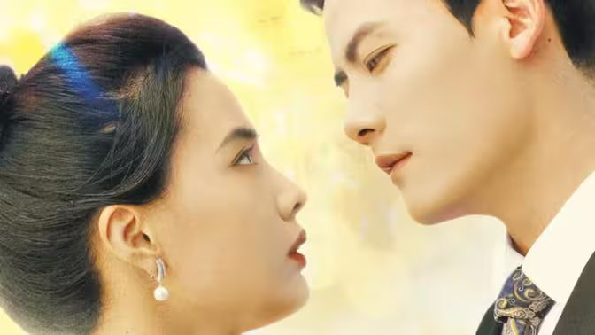 驚！天降老公竟是首富(全集)