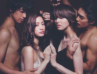 進球如麻、奮力拼搏的女孩(全集)