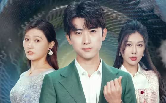 我在養(yǎng)老院里學誅仙(全集)