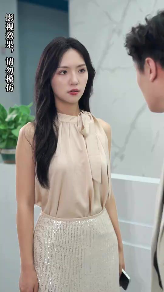 驚！我是首富千金(全集)