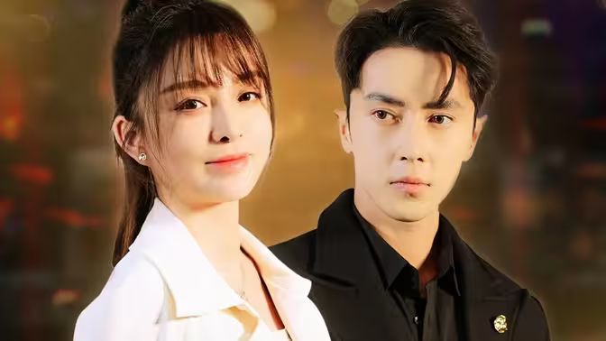 拿捏禁欲總裁，落魄千金會(huì)讀心(全集)