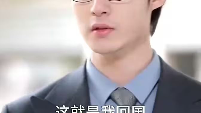 南有喬木，北有相思(全集)