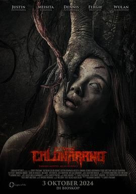 候選人阿蘭的詛咒(全集)