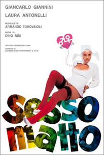 性別能有多好笑呢？(全集)