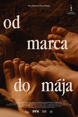 春來家事(全集)