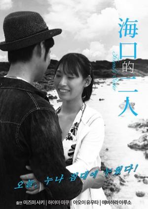 ?？诘亩? class=