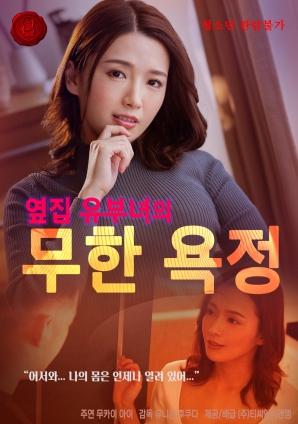 今天輪到誰揮棒？