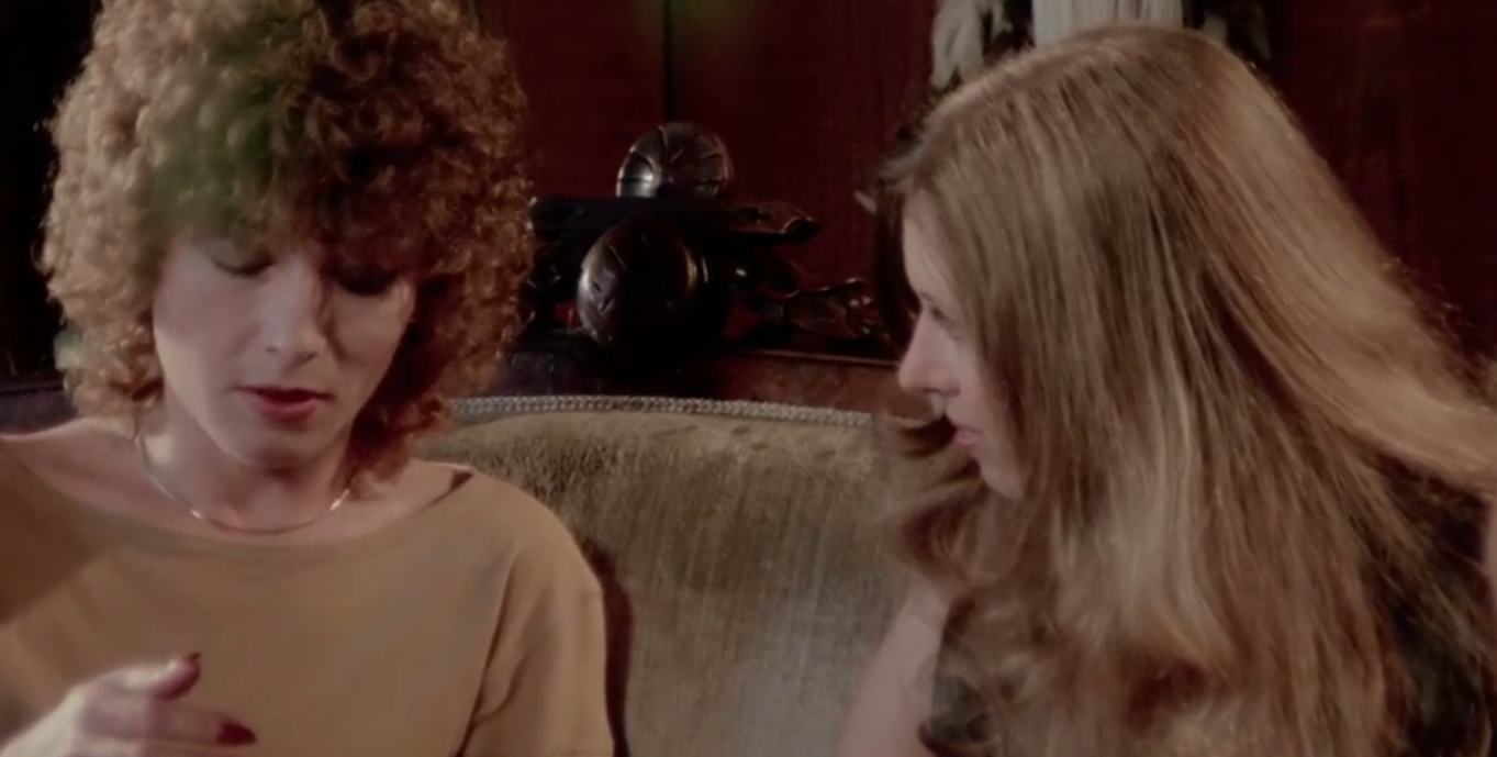 瑪麗！瑪麗！