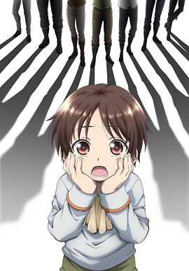 八男？別鬧了！(全集)