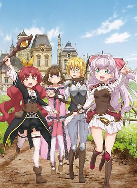 我不是說了能力要平均值么！(全集)