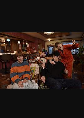 黑川森生、在找兼職！(全集)