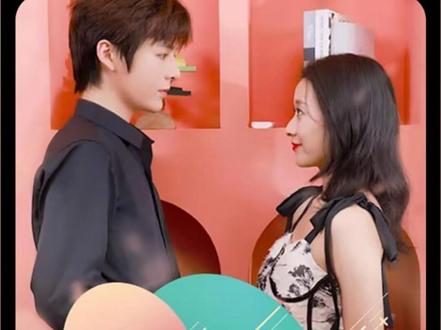 閃婚后，年下總裁狠狠愛(全集)