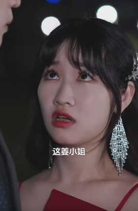 對不起，我不愛你了(全集)