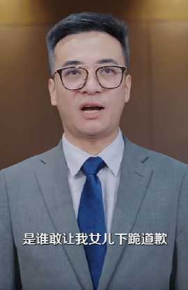 離婚后，哥哥們送我十個(gè)男模(全集)