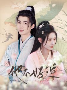 攻略三年十一月，系統(tǒng)卻說對象搞錯了！(全集)