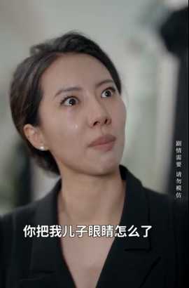 愛似烈酒封喉(全集)