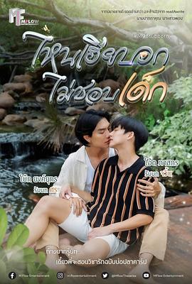 執(zhí)愛(全集)