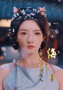 逼我當通房，我奪你主母之位(全集)
