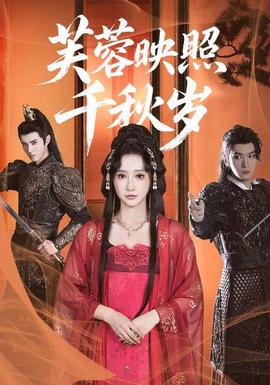 美女你也不想地球毀滅吧(全集)