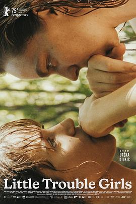 女孩，你怎么了？